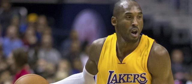 Kobe Bryant: Ikona Koszykówki i Wodnik